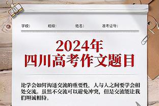 李璇：国奥该换帅了，球迷看到成耀东名字就骂队内氛围真的好不了